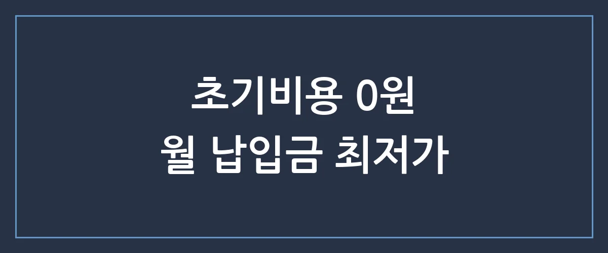 1톤트럭 리스, 신차 출고보다 훨씬 경제적인 이유 3가지